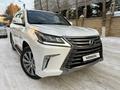 Lexus LX 570 2016 года за 37 900 000 тг. в Астана – фото 4