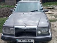 Mercedes-Benz E 230 1992 годаүшін1 200 000 тг. в Усть-Каменогорск