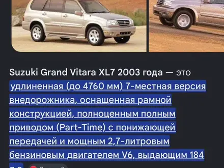 Suzuki XL7 2003 года за 4 500 000 тг. в Астана – фото 5