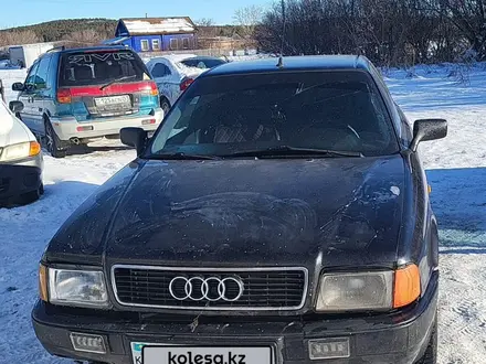 Audi 80 1993 года за 1 000 000 тг. в Астана