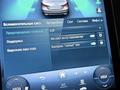 Mercedes-Benz C 300 2023 года за 27 000 000 тг. в Астана – фото 29