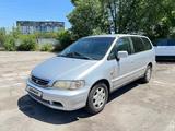 Honda Shuttle 1998 годаfor2 500 000 тг. в Алматы