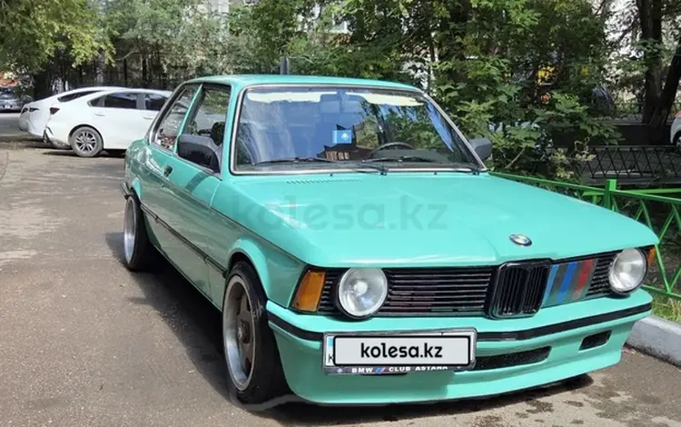 BMW 316 1982 года за 2 500 000 тг. в Астана