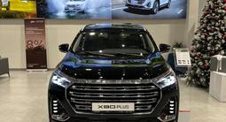 Jetour X90 Plus Premium 1.6 2025 года за 11 490 000 тг. в Алматы