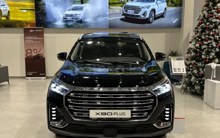 Jetour X90 Plus Premium 1.6 2025 года за 14 090 000 тг. в Алматы