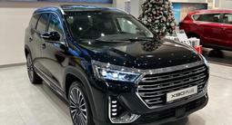 Jetour X90 Plus Premium 1.6 2025 года за 11 490 000 тг. в Алматы – фото 2