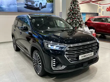 Jetour X90 Plus Premium 1.6 2025 года за 14 090 000 тг. в Алматы – фото 2