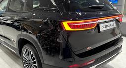 Jetour X90 Plus Premium 1.6 2025 года за 11 490 000 тг. в Алматы – фото 5
