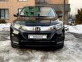 Honda HR-V 2021 года за 9 500 000 тг. в Алматы – фото 3