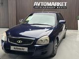 ВАЗ (Lada) Priora 2170 2012 года за 2 350 000 тг. в Актобе