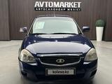 ВАЗ (Lada) Priora 2170 2012 года за 2 350 000 тг. в Актобе – фото 2