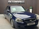 ВАЗ (Lada) Priora 2170 2012 года за 2 350 000 тг. в Актобе – фото 3
