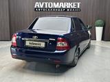 ВАЗ (Lada) Priora 2170 2012 года за 2 350 000 тг. в Актобе – фото 5