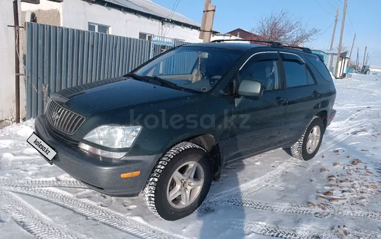 Lexus RX 300 2000 года за 4 800 000 тг. в Караганда