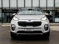 Kia Sportage 2020 годаүшін11 600 000 тг. в Актау – фото 2