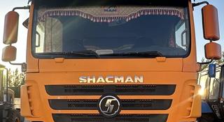 Shacman (Shaanxi)  F2000 2018 года за 16 500 000 тг. в Костанай