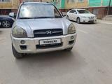 Hyundai Tucson 2007 годаfor5 200 000 тг. в Актау