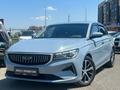 Geely Emgrand Flagship 2025 года за 7 390 000 тг. в Астана