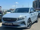 Geely Emgrand Flagship 2025 годаfor7 390 000 тг. в Астана