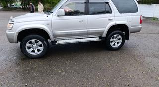 Toyota Hilux Surf 1997 года за 5 000 000 тг. в Караганда