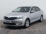 Skoda Rapid 2014 годаүшін4 590 000 тг. в Астана