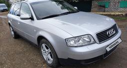 Audi A6 2002 года за 3 570 000 тг. в Экибастуз