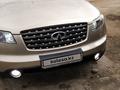 Infiniti FX35 2006 года за 7 220 000 тг. в Актау – фото 3