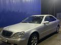 Mercedes-Benz S 320 2000 годаүшін4 000 000 тг. в Алматы