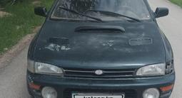 Subaru Impreza 1993 года за 550 000 тг. в Туркестан