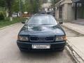 Audi 80 1993 года за 1 200 000 тг. в Тараз