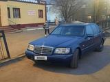 Mercedes-Benz S 320 1995 годаүшін1 750 000 тг. в Караганда – фото 2