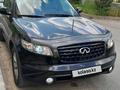 Infiniti FX35 2005 годаүшін5 900 000 тг. в Шымкент