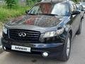 Infiniti FX35 2005 годаүшін5 900 000 тг. в Шымкент – фото 12