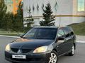 Mitsubishi Lancer 2004 годаүшін4 600 000 тг. в Астана – фото 2