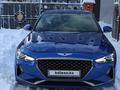 Genesis G70 2019 годаүшін12 100 000 тг. в Астана – фото 13