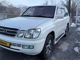 Lexus LX 470 2003 года за 11 000 000 тг. в Алматы