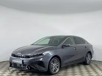 Kia Cerato 2022 годаfor11 990 000 тг. в Астана