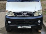 Changan  SC1031 2014 года за 2 750 000 тг. в Алматы