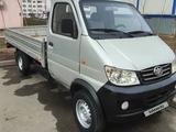 Changan  SC1031 2014 года за 2 750 000 тг. в Алматы – фото 4