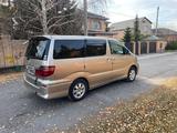 Toyota Alphard 2005 годаүшін3 700 000 тг. в Павлодар – фото 2