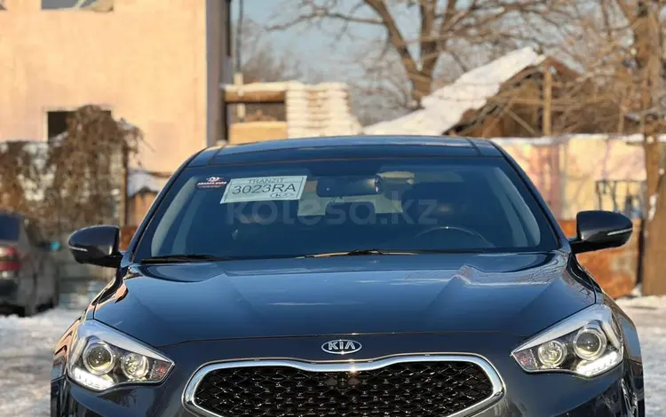 Kia K7 2012 года за 8 900 000 тг. в Алматы