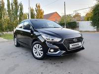 Hyundai Accent 2018 годаfor7 180 000 тг. в Костанай