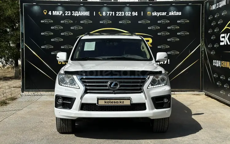 Lexus LX 570 2014 года за 22 500 000 тг. в Актау