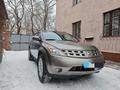 Nissan Murano 2005 годаүшін3 900 000 тг. в Петропавловск – фото 5