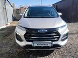 JAC S3 Pro 2025 годаүшін5 800 000 тг. в Астана – фото 2