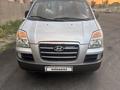Hyundai Starex 2007 года за 3 700 000 тг. в Шымкент