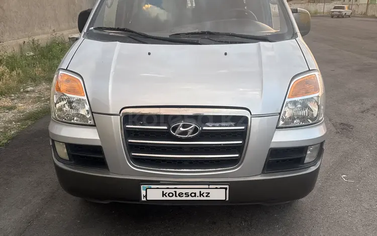 Hyundai Starex 2007 года за 3 700 000 тг. в Шымкент