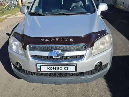 Chevrolet Captiva 2010 года за 5 300 000 тг. в Караганда