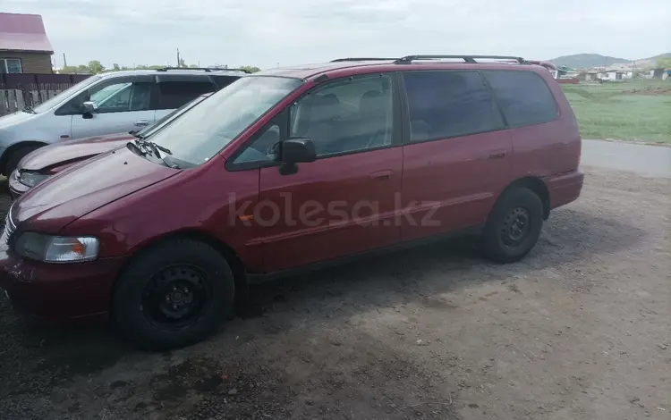 Honda Shuttle 1996 годаүшін2 100 000 тг. в Щучинск