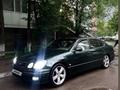 Lexus GS 300 2003 года за 4 000 000 тг. в Астана – фото 3